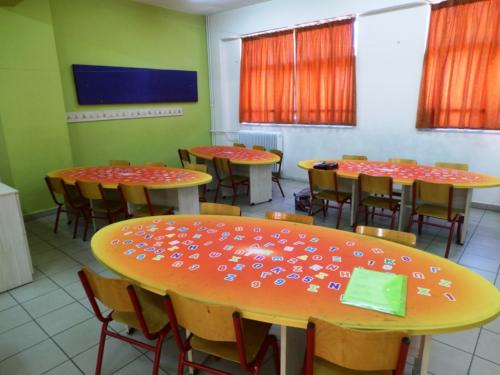 3rd Experimental Primary School of Evosmos