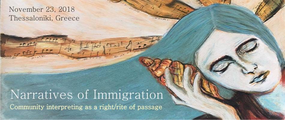 Narratives of Immigration: Community Interpreting as a Right/Rite of Passage