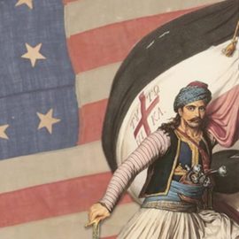 The Greek Revolution Through American Eyes