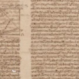 Χειρόγραφα σε ιδιωτικές συλλογές και βιβλιοθήκες της ύστερης βυζαντινής εποχής